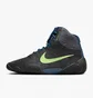 Кросівки чоловічі Nike Tawa Wrestling Shoes Black CI2952-004