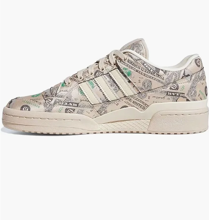 Кроссовки мужские Adidas Jeremy Scott X Forum Wings 1.0 Low Beige GX6393