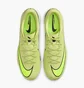 Футзалки унісекс Nike Zoom Vapor 16 Academy Green FQ8434-300