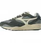 Кросівки чоловічі Mizuno Contender Green/Light Blue D1GA238208