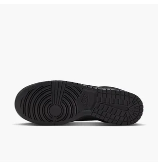 Кроссовки мужские Nike Dunk Low Retro Se Black IB6651-001