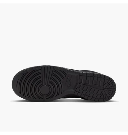Кросівки чоловічі Nike Dunk Low Retro Se Black IB6651-001