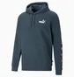 Худи мужское Puma Essentials+ Tape Blue 847385-16