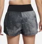 Шорты женские Nike Repel Trail Grey FN2647-010