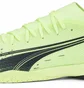 Футзалки чоловічі Puma Ultra Match It Green 106904-01