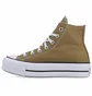Кеды унисекс Converse All Star Ctas Lift Hi Trek Tan Brown A07210C