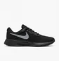 Кроссовки женские Nike Tanjun Refine Black DR4495-001