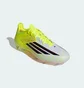 Бутсы мужские Adidas F50 Elite Yellow/Multi JR6457