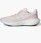 Кроссовки женские Adidas Supernova 3 Running Peach IE4342