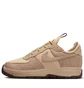 Кросівки жіночі Nike Air Force 1 Wild Brown FB2348-201