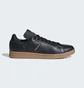 Кроссовки мужские Adidas Stan Smith Shoes Black ID1341