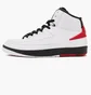 Кроссовки мужские Air Jordan 2 White Dx2454-106