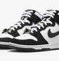 Кроссовки мужские Nike Dunk High Se World Champs Black/White Dr9512-001