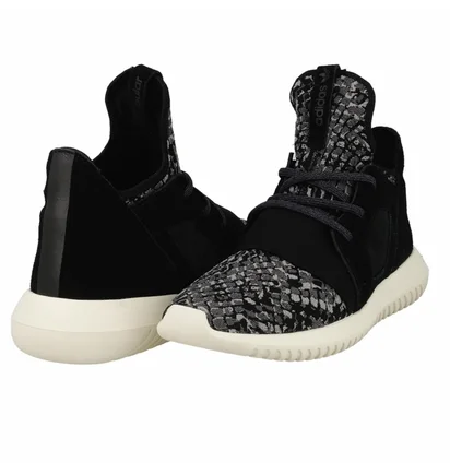 Кроссовки женские Adidas Tubular Defiant W Black BB5122