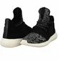 Кроссовки женские Adidas Tubular Defiant W Black BB5122