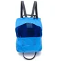 Рюкзак унисекс Fjallraven Kanken Blue 23510.525-560