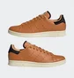 Кроссовки мужские Adidas Disney Scar Stan Smith Shoes Orange Hp5593
