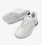 Кроссовки унисекс Adidas Oztral Shoes White HP6568