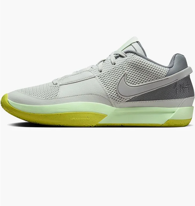 Кросівки унісекс Nike Ja 1 - Lightsilver/ Granite/ Cyber Grey FQ4796-003