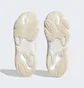 Кроссовки женские Adidas Oznova Shoes Beige Gw6819