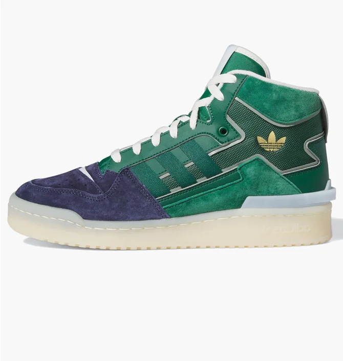 Кроссовки мужские Adidas Forum Exhibit Mid Shoes Green FZ6278
