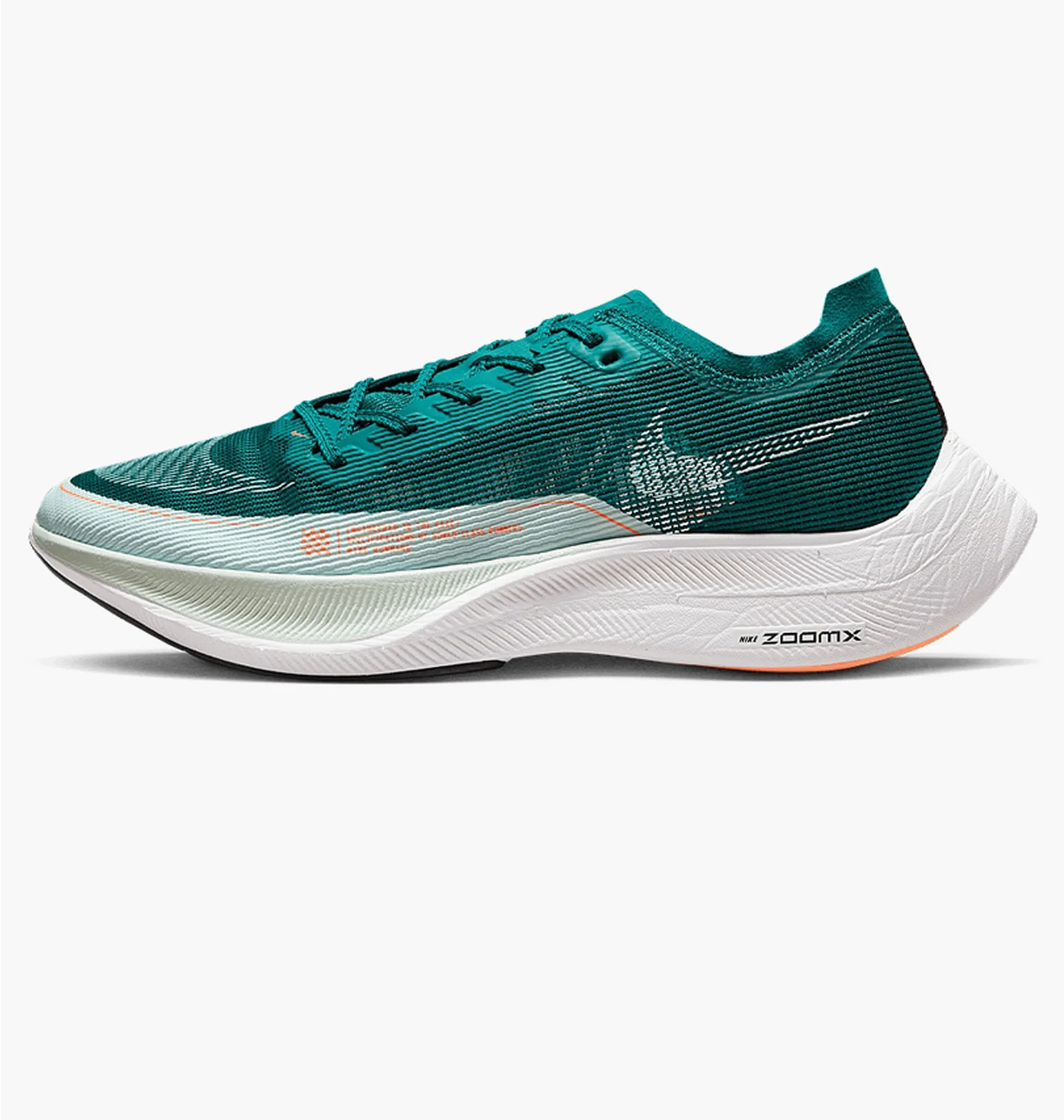 ᐉ Кроссовки мужские Nike Zoomx Vaporfly Next Percent 2 Turquoise