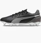 Бутсы унисекс Puma King Match Mxsg Black/Grey 107875-01