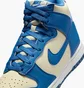 Кроссовки женские Nike Dunk High Next Nature WomenS Shoes Blue/Beige FV5960-201