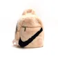 Рюкзак жіночий Nike Sportwear Futura 365 Maux Fur Mini Beige FB3049-838