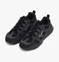 Кросівки чоловічі Nike Tech Hera Black FJ9532-001