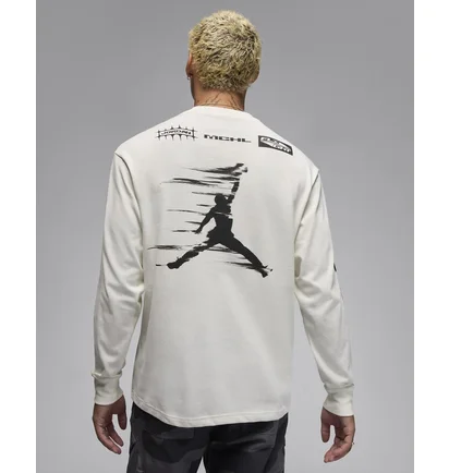 Лонгслів чоловічий Air Jordan T-Shirt Mvp Beige FZ1971-133