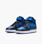 Кроссовки детские Nike Сourt Borough Mid 2 (Gs) Blue/Black CD7782-404