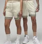 Шорты унисекс Air Jordan Dri-Fit Sport Beige DX1487-113