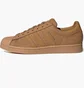 Кроссовки унисекс Adidas Superstar Brown GW6228