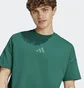 Футболка чоловіча Adidas All Szn Green IY4143