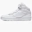 Кроссовки детские Nike Court Borough Mid 2 White CD7782-100