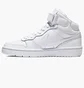 Кроссовки детские Nike Court Borough Mid 2 White CD7782-100