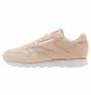 Кроссовки женские Reebok Cl Lthr Woven Emb Beige BT0004