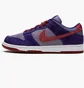 Кроссовки мужские Nike Dunk Low Retro Sp Violet CU1726-500