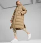 Пуховик чоловічий Puma Long Beige 626493-67