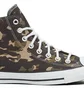 Кеди унісекс Converse Chuck Taylor All Star High Camo/Olive 165915C