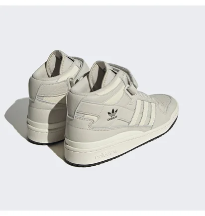 Кросівки чоловічі Adidas Forum Mid Shoes Beige ID4332