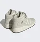 Кросівки чоловічі Adidas Forum Mid Shoes Beige ID4332