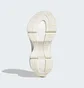 Кроссовки унисекс Adidas By Stella Mccartney Sportswear Run Shoes White IG2441