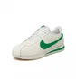 Кросівки чоловічі Nike Cortez Beige DM4044-104