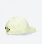 Кепка унісекс Ellesse Arran Yellow Saja1931-Light-Yellow