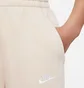 Штаны детские Nike Sportswear Club Fleece Beige FD2921-126