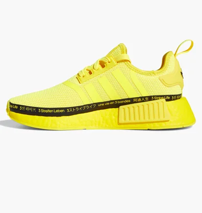 Кроссовки женские Adidas Nmd_R1 Shoes Yellow Hp9733
