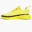 Кросівки жіночі Adidas Nmd_R1 Shoes Yellow Hp9733