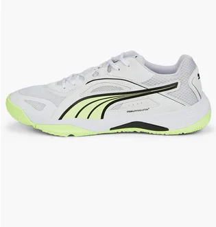 Кроссовки мужские Puma Solarstrike Ii White 106881-02